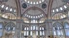 Diyanet İşleri Başkanı Erbaş’tan vatandaşlara teşekkür