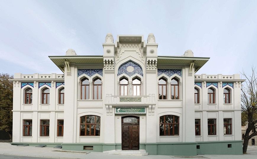 Hayırlı Olsun