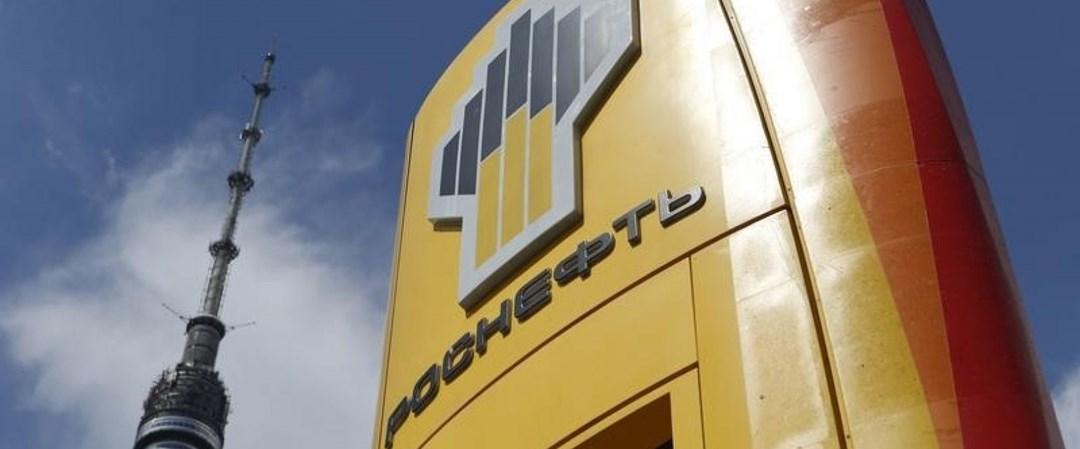 Rosneft 113 milyar ruble zarar etti