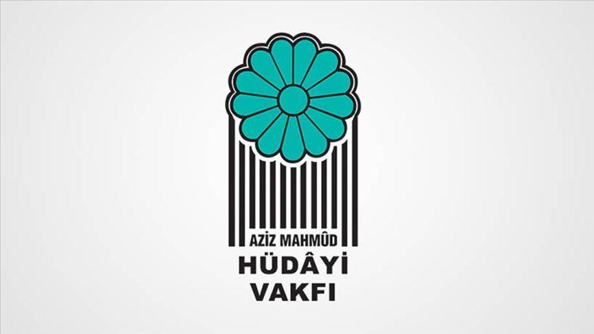Aziz Mahmud Hüdayi Vakfı: “En büyük kerâmet istikamettir”