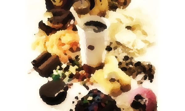 Yasaklarla Kuruyemiş Tüketimi Arttı