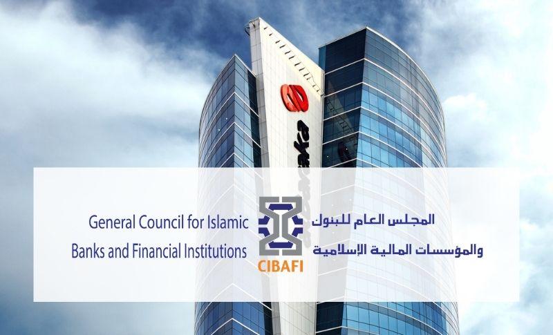 Albaraka Türk’e Finansal Teknolojiler Entegresyonu Ödülü