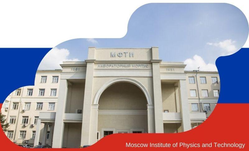 Moskova Fizik ve Teknoloji Üniversitesi