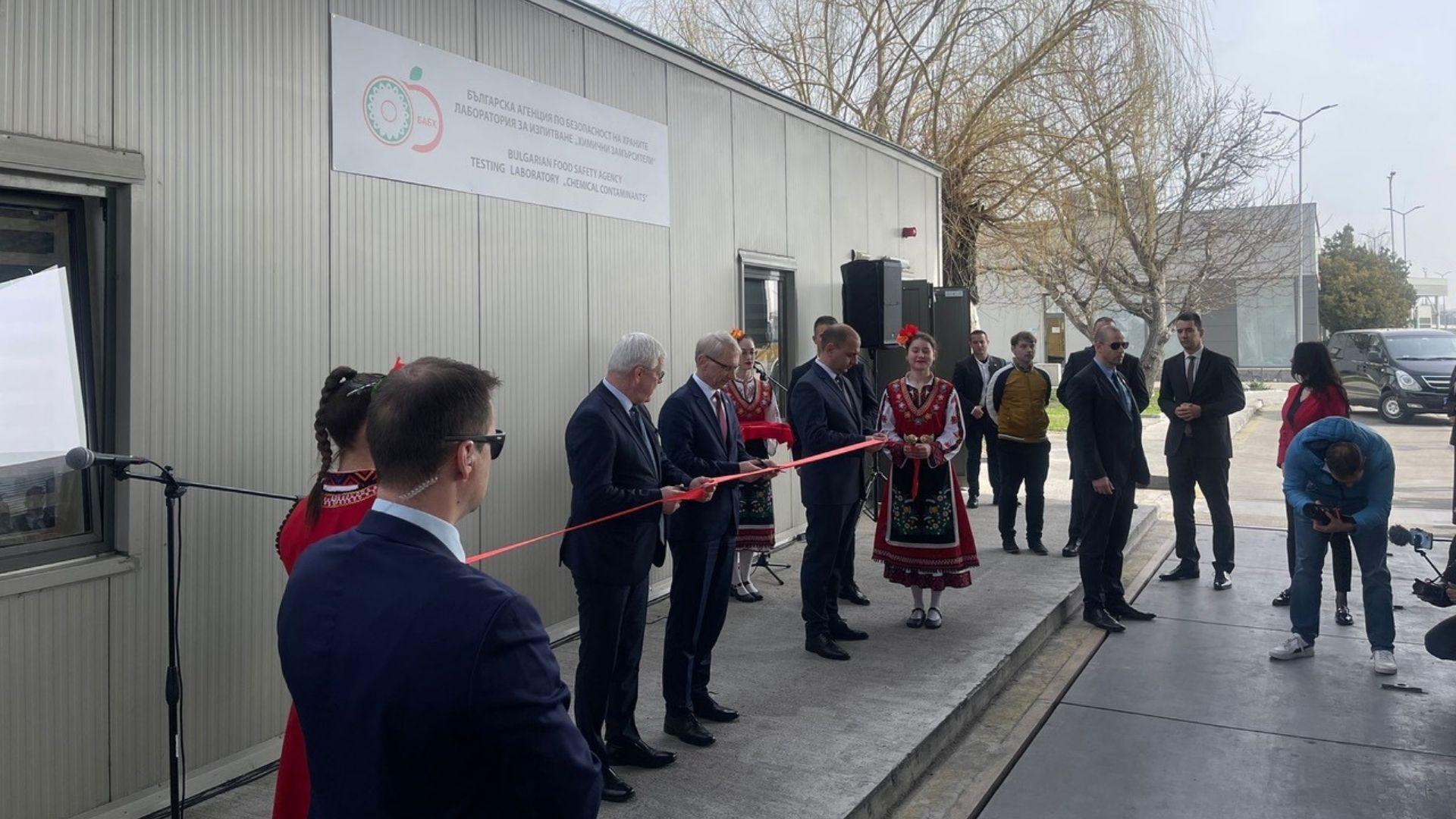 Kapıkule-Kapitan Andreevo Sınır Kapısı Analiz Laboratuvarı Açıldı