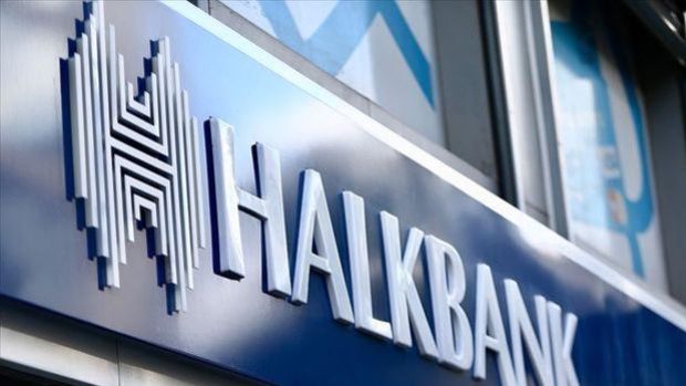 Halkbank 2024 İkinci Çeyrek Performansı: Net Kâr ve Aktif Büyüme