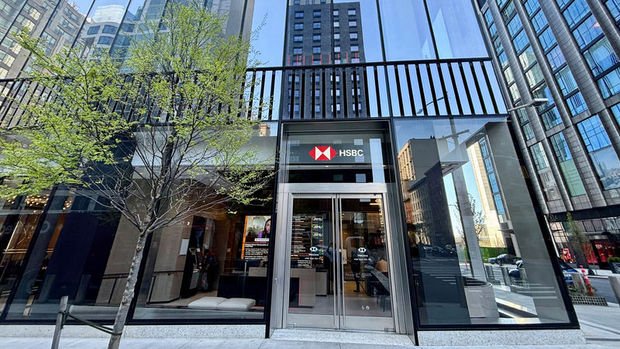 HSBC’de Stratejik Birleşme ve Yenilikler