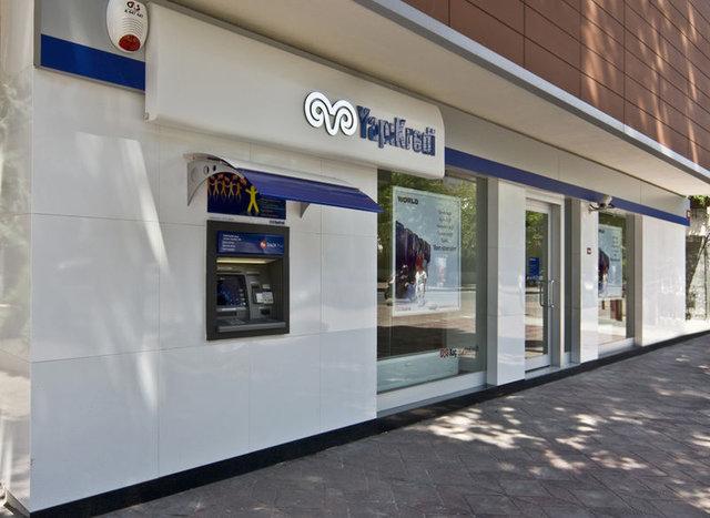 Eylül 2023 Yabancı Yatırımcıların Hisse Satışları