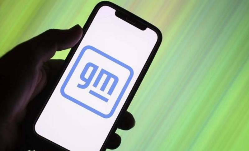 General Motors, Elektrikli Araç Bataryası İçin 625 Milyon Dolar Yatırım Yapacak