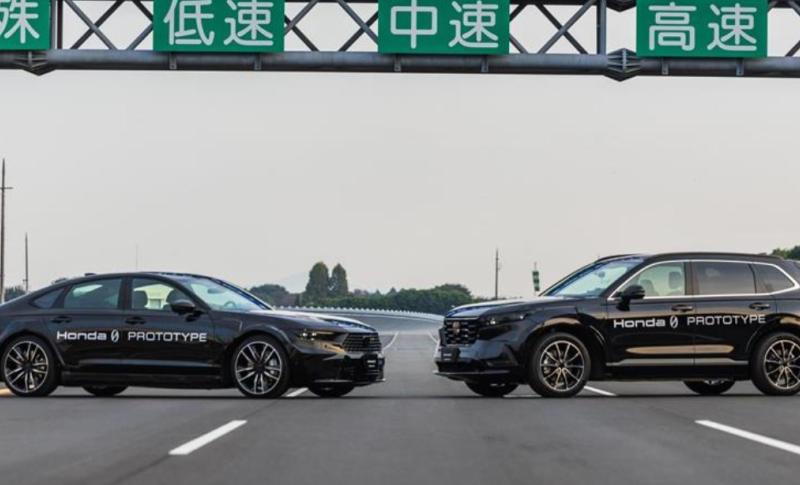 Honda’nın Elektrikli Araç Vizyonu ve 0 Teknoloji Toplantısı