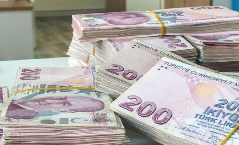 İş Portföy Para Piyasası Fonu 100 Milyar TL’yi Aştı