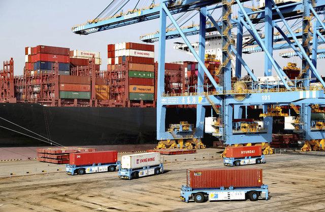 ABD Serbest Ticaret Anlaşmaları ve Gümrük Vergileri Üzerine Analiz 3 ABD Serbest Ticaret Anlaşmaları ve Gümrük Vergileri Üzerine Analiz