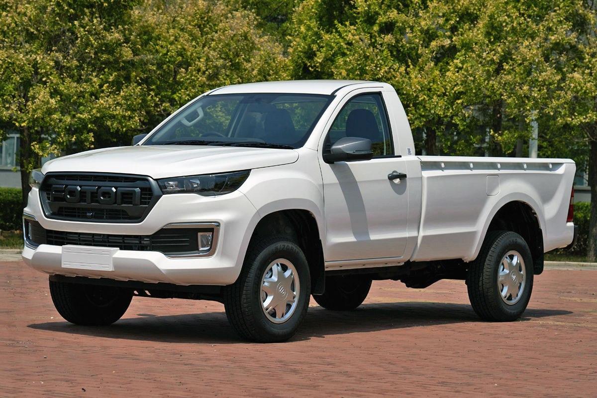 Otokar'dan Yenilik: Foton Tunland G7 Pikap Segmentine Giriş