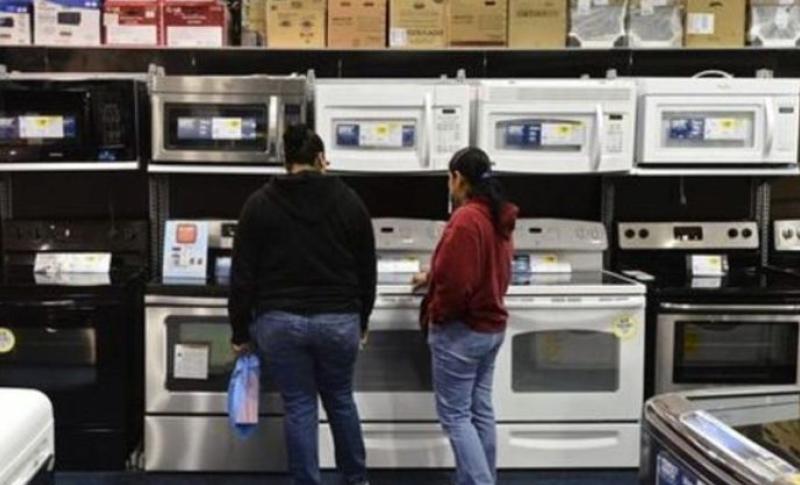 ABD Merkez Bankası Ekim Ayı Tüketici Kredileri Verilerini Açıkladı