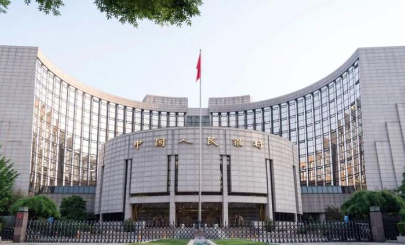 Çin Merkez Bankası’nın Faiz İndirimleri ve Ekonomik Beklentiler