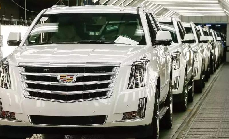 General Motors, Çin Pazarında Büyük Kayıplar Yaşıyor