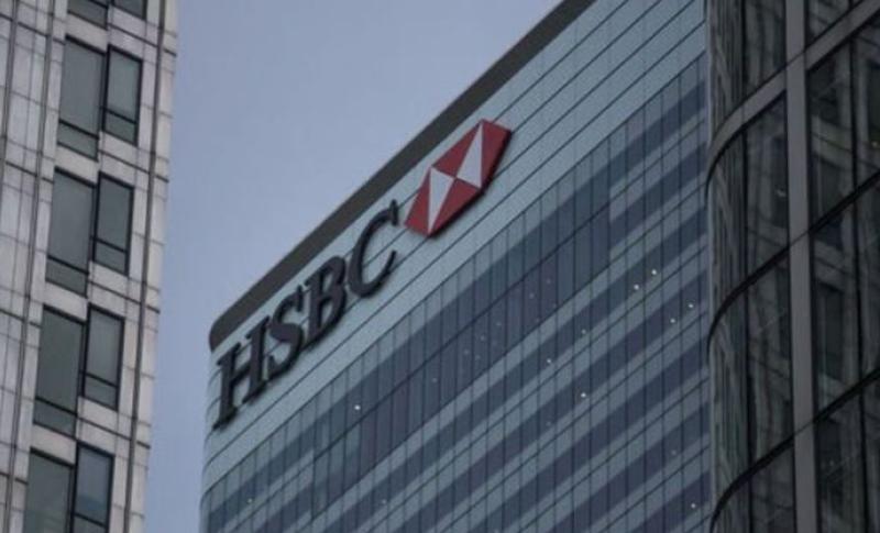 HSBC’nin 2025 Türkiye Otomotiv Sektörü Raporu