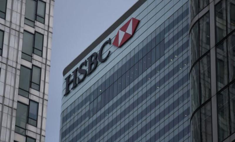 HSBC’nin Türkiye Tahvilleri İçin 2025 Yılına İyimser Beklentileri