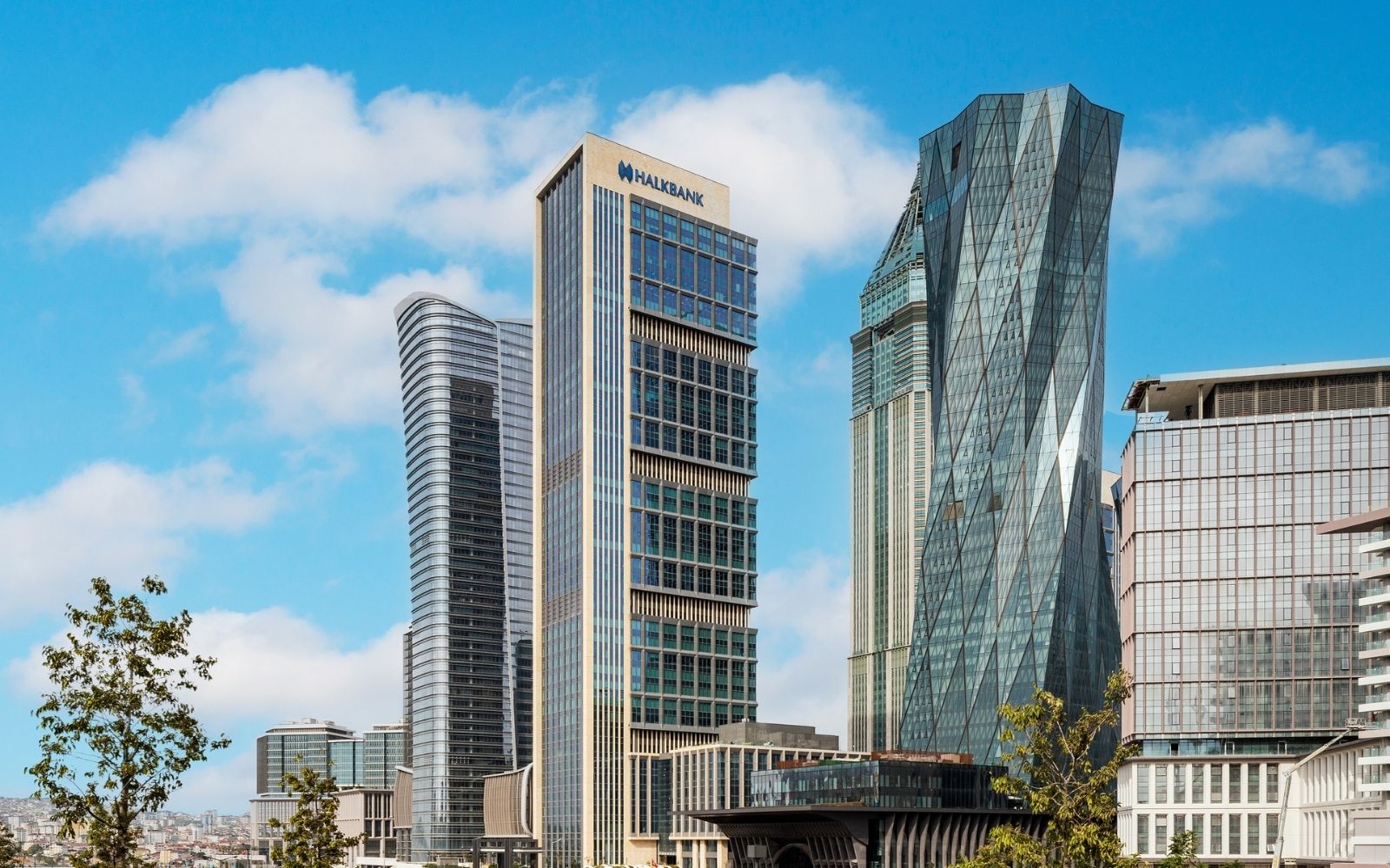 Halkbank 2025 Finansal Sonuçlarını Açıkladı