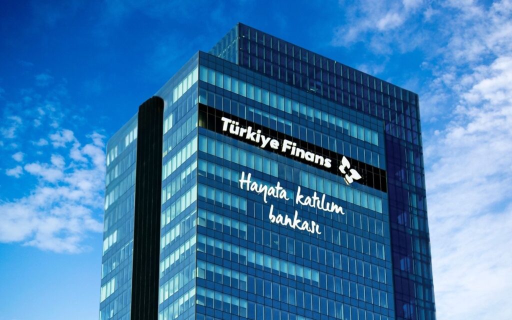 Türkiye Finans Katılım Bankası Genel Müdürlük Binası